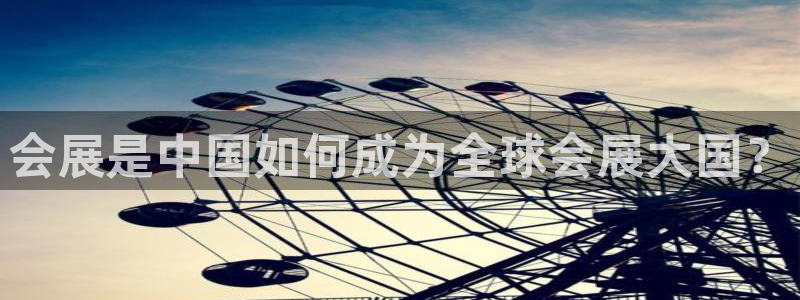 果博东手机版下载开户