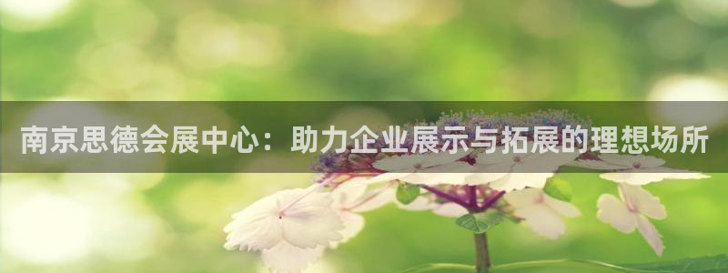 果博公司客服电话