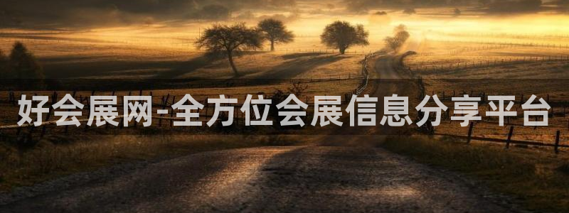 果博客服微信是多少