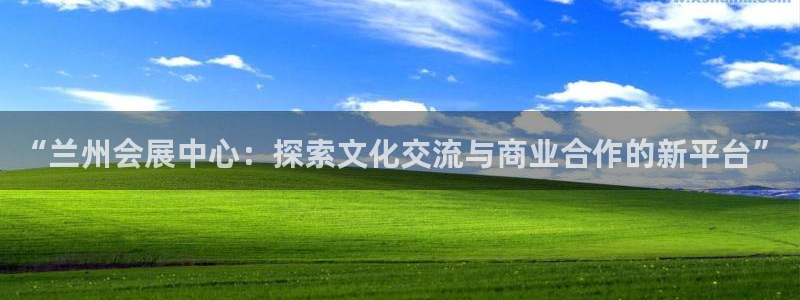 果博公司客服电话号码
