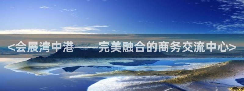 果博注册会员多少钱