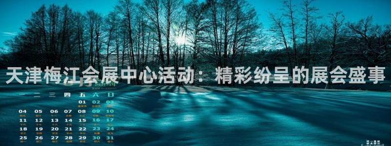 果博电话