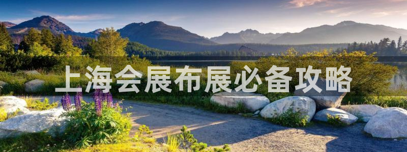 果博官方