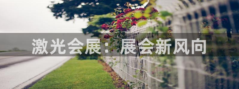 果博代理