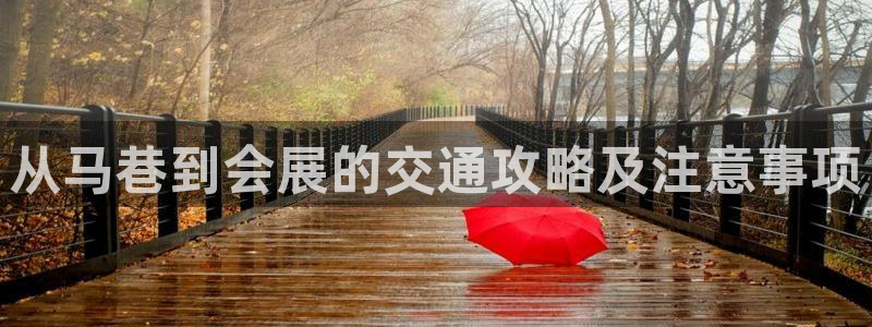 果博官网客服电话号码查询