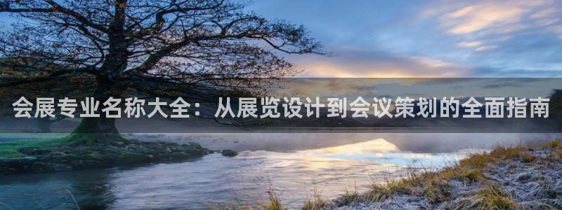 果博注册客服电话是多少啊
