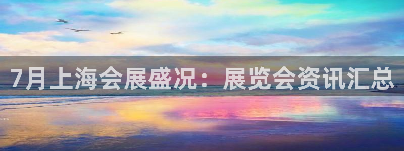 果博注册客服电话