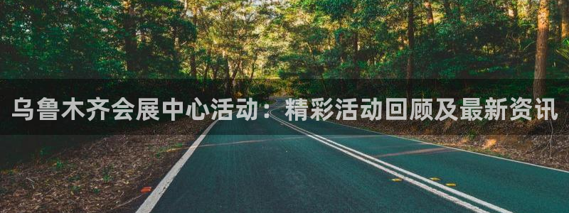 果博怎么注册账号和密码