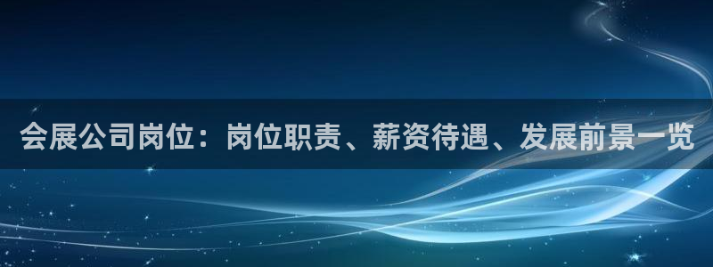 果博平台链接