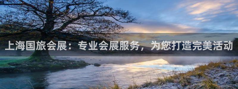 果博客服电话