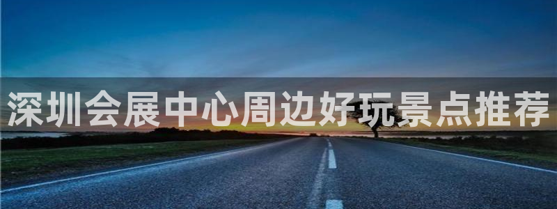 果博注册电话