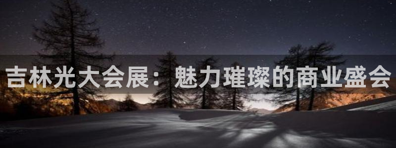 果博平台怎么下载?