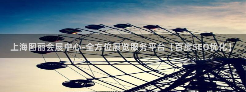 果博平台真实吗知乎
