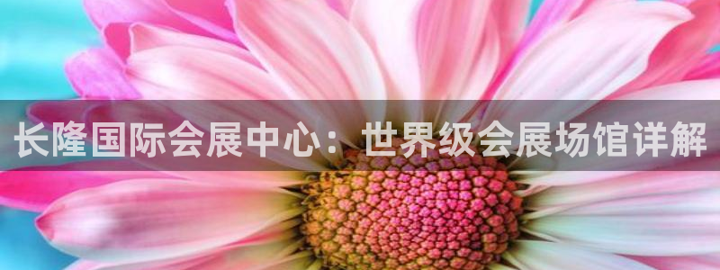 果博环保官网