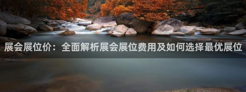 果博客服联系电话