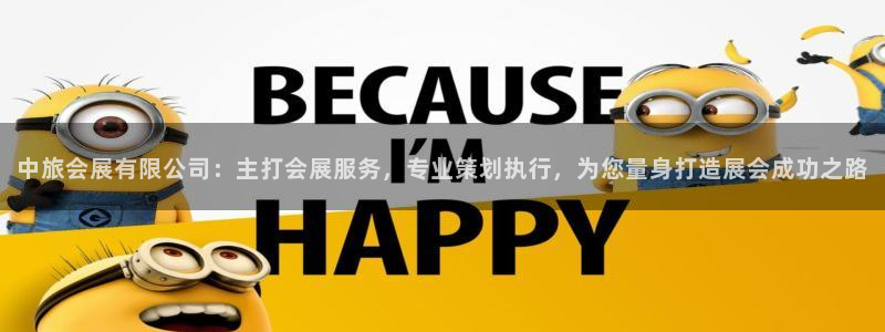 果博注册客服电话号码是多少