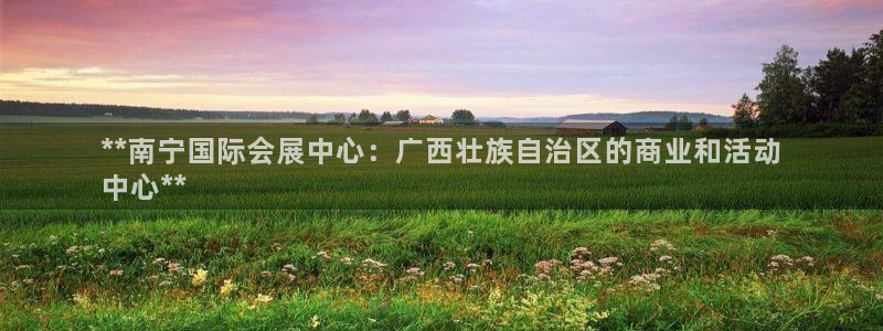 果博公司电话