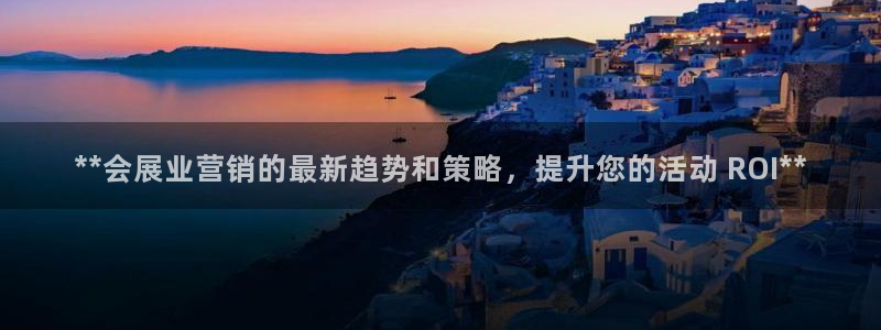 果博平台真实吗安全吗可信吗安全吗