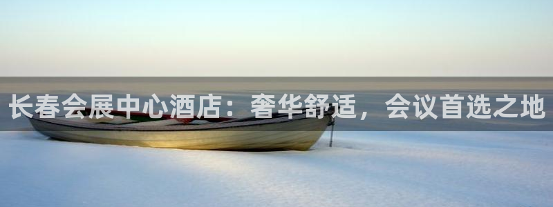 下载果博博东方