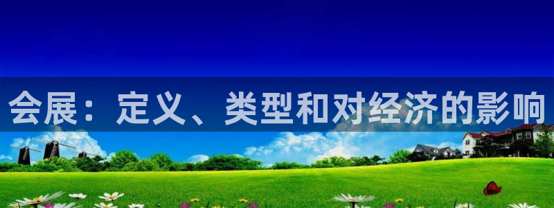 下载果博