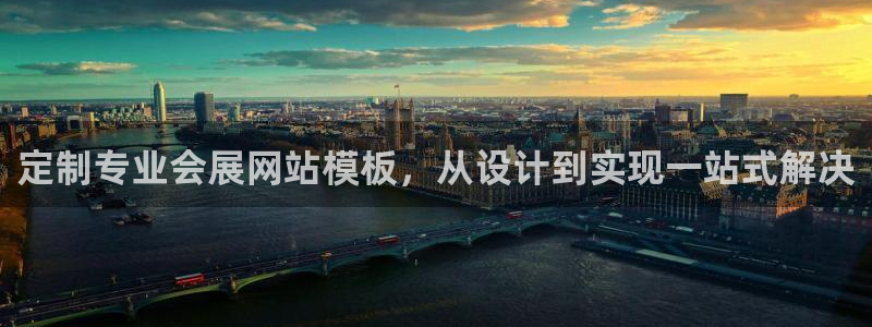 果博公司会员注册账号