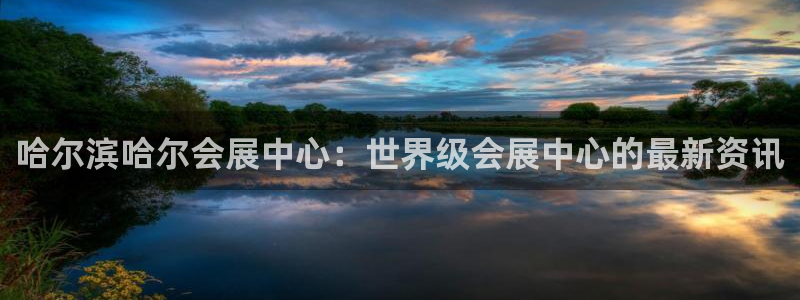 果博注册账号链接