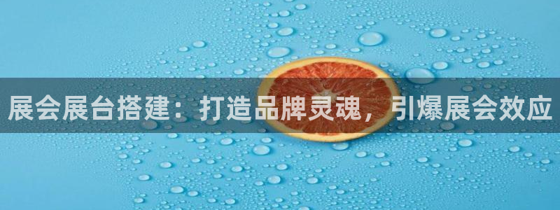 果博代理怎么注册