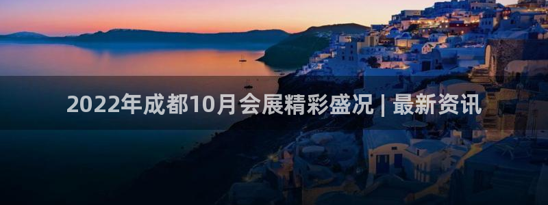果博公司开户
