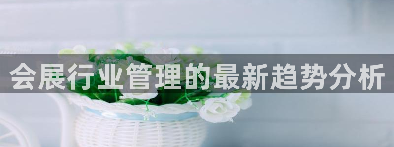 果博公司客服电话
