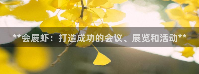 果博代理