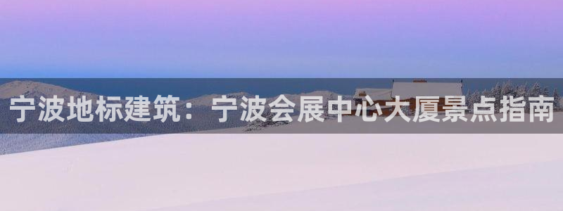 果博公司网站