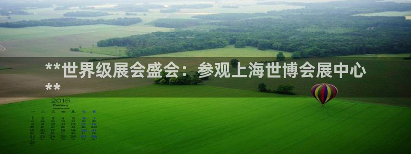 手机怎样下载果博