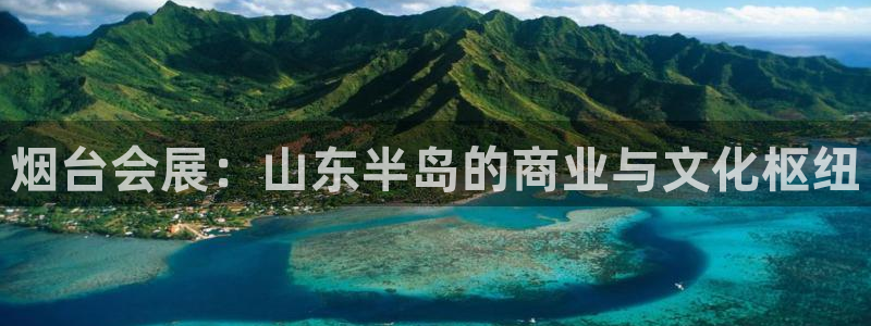 果博官网客服电话号码查询