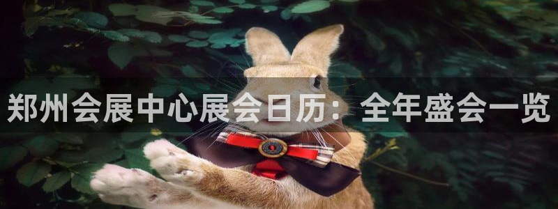 果博公司怎么开户