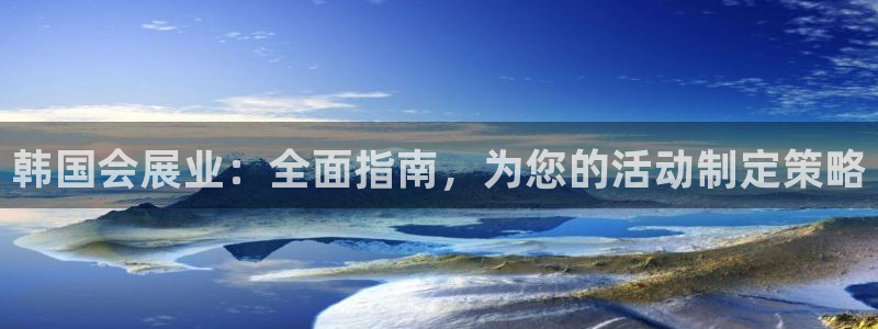 果博账号注册要钱吗