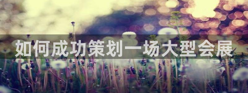 果博电话