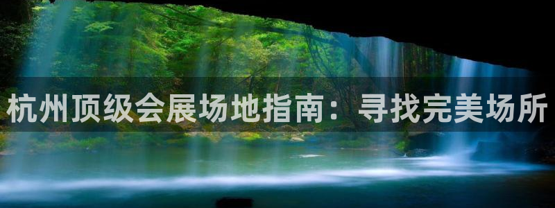 果博平台开户电话是多少
