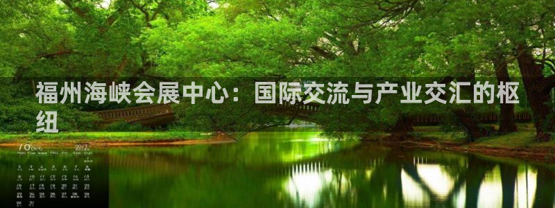果博公司客服电话
