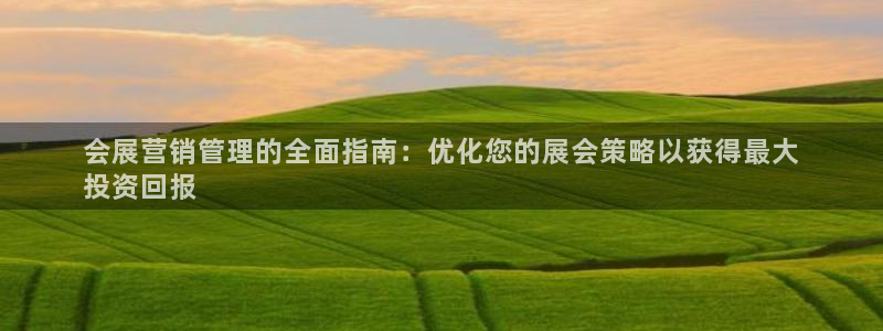 果博官网在银博