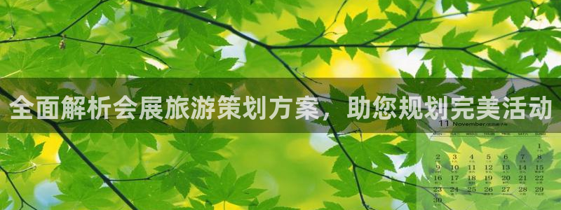 果搏东方客服