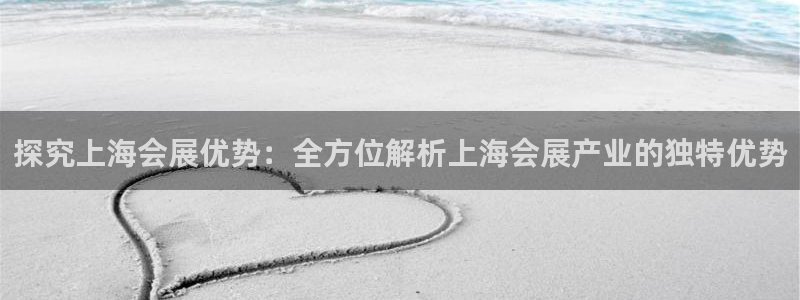 果博公司