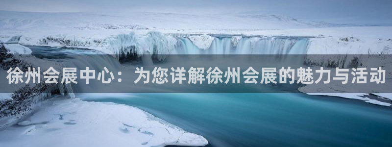 果博集团