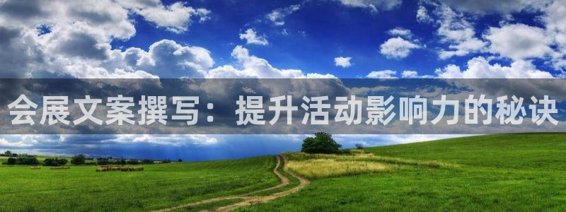 果博公司客服电话