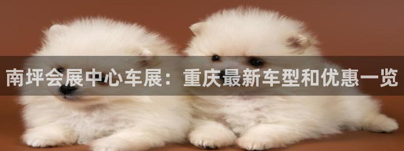 果博平台真实吗安全吗可信吗安全吗