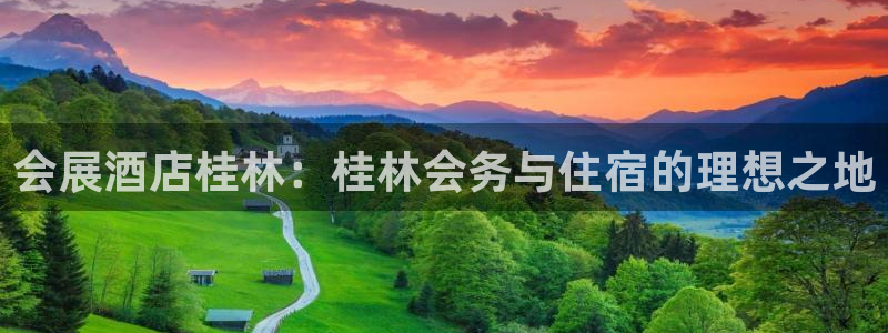 果博怎么注册账号和密码